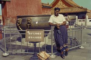 IV Conferência Mundial sobre a Mulher