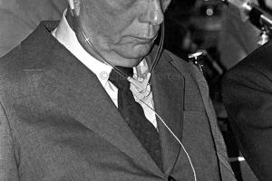 Congresso da Internacional Socialista