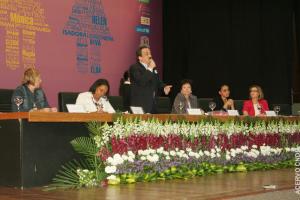 Second National Conference on Policies for Women