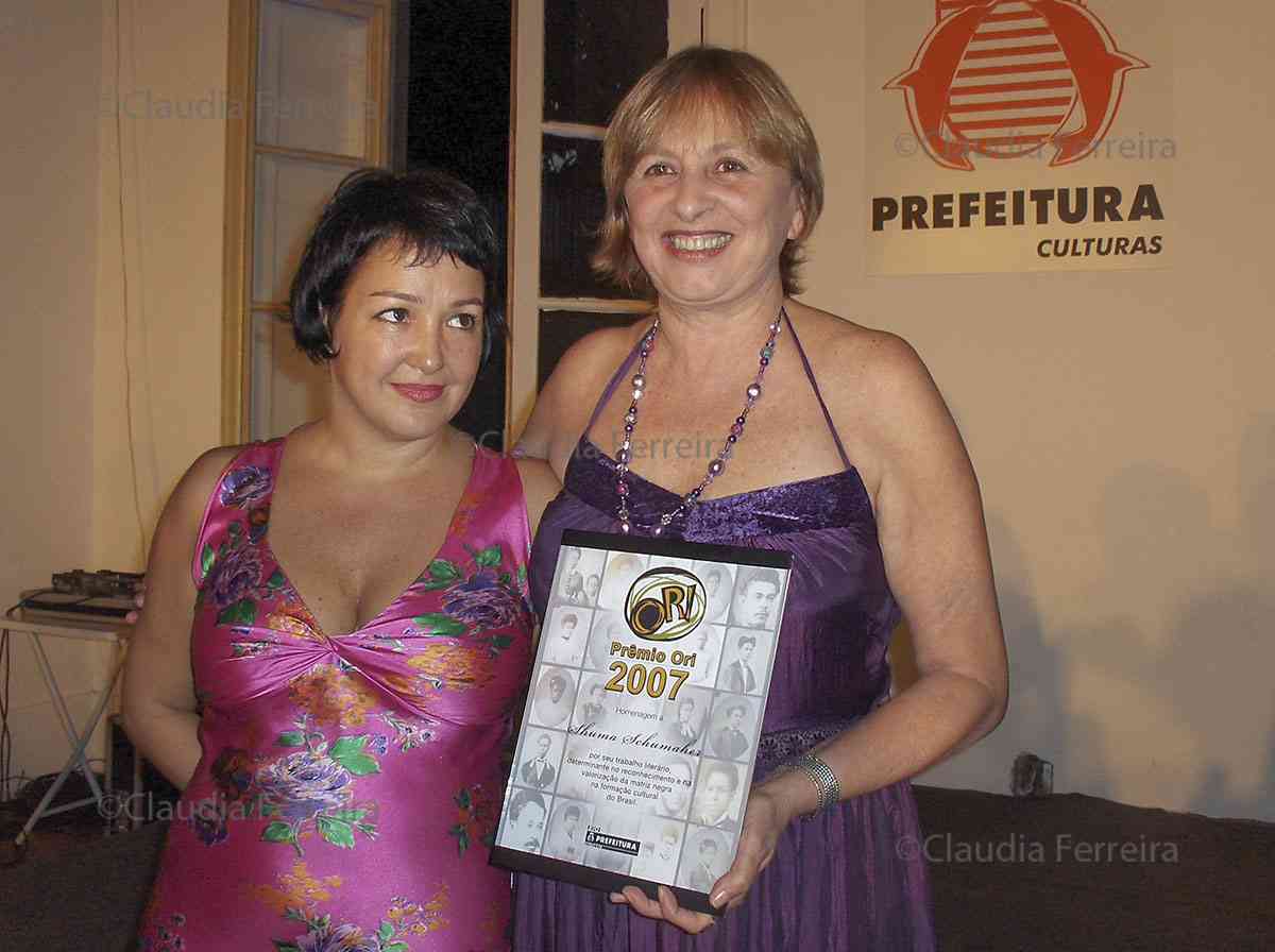 ENTREGA DO PRÊMO ORI 