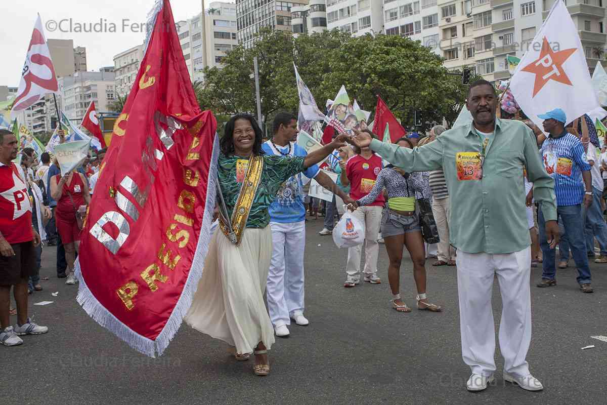 PRESIDENTIAL CAMPAIGN, BLOCO DA DILMA