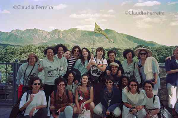 4th Women's World Conference